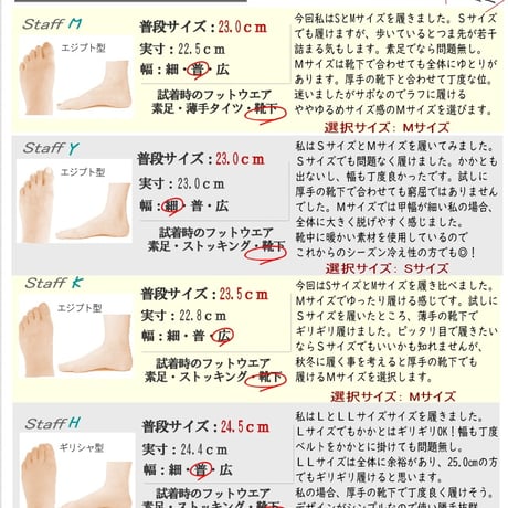 【2026年秋冬/再入荷予定】サボサンダル 2way バックベルト 暖かい 軽量 3E 厚底 ウエッジ