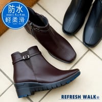 REFRESH WALK ショートブーツ 防水 耐滑 抗菌 軽い ウエッジ ゴム ベルト 3e