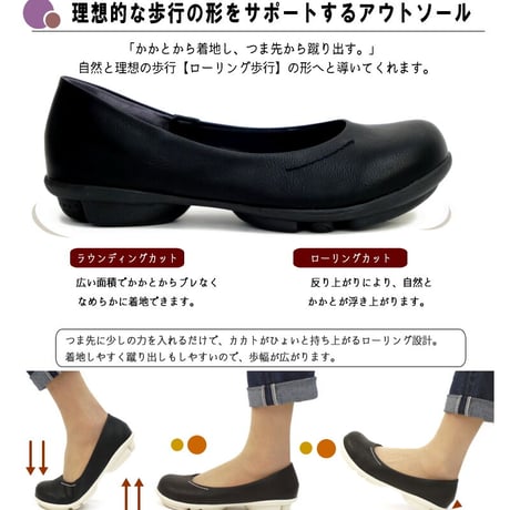 【2026年春/再入荷】ツヴォル 2ball リゲッタ フラットシューズ レディース 靴  日本製 3e 歩きやすい
