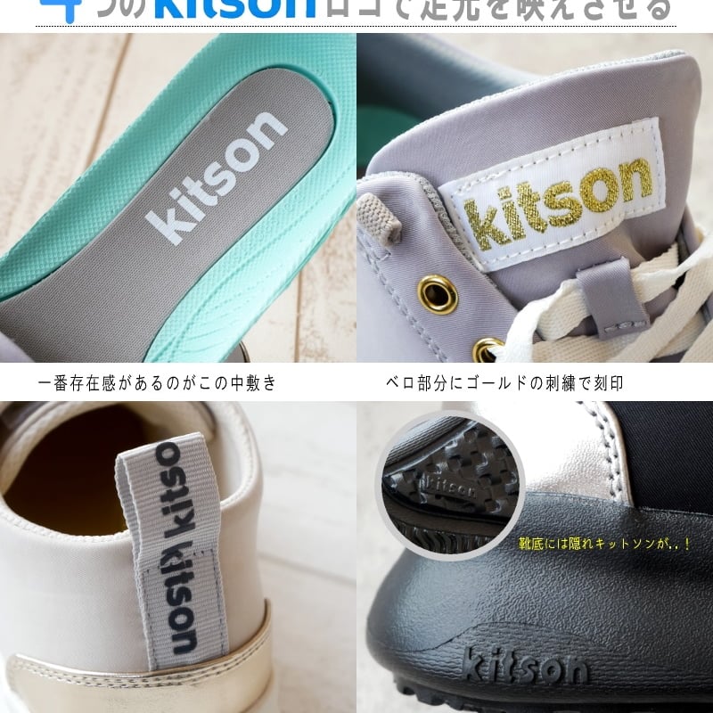2025年春/再入荷】kitson ローカットスニーカー レディース 撥水 2025年春/再入荷】kitson ローカットスニーカー レディース 撥水