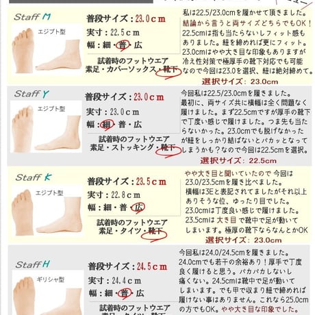 【2026年冬/再入荷】North Date アンクルブーツ ワラビー ボア 暖かい 防寒 撥水加工 防滑 幅広 3e3e