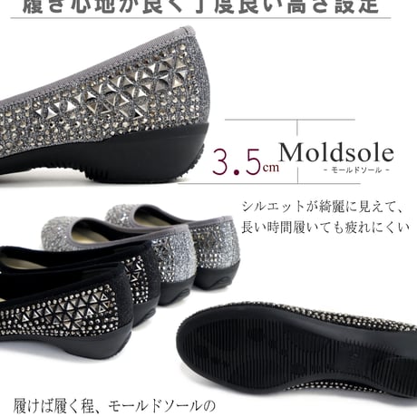 【2026年春/再入荷】AC パンプス バレエシューズ ビジュー 履きやすい 3E 日本製