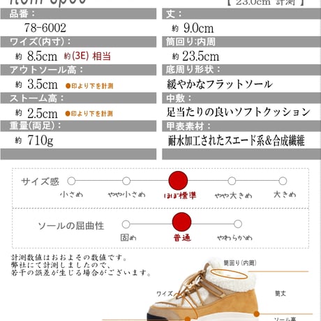 【2025年秋冬/再入荷】North Date アンクルブーツ ボア 紐 ジップ 防滑 防寒 氷雪 耐水 抗菌 3e