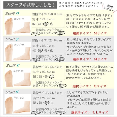TOKYO★CAMPGO サボ クロッグ ワンマイル フラット 屈曲 かわいい リラックス 3e