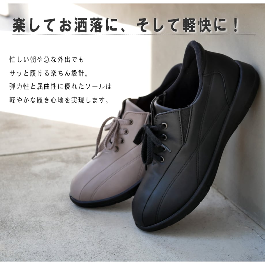 66d94989da44f20a02fc35e5