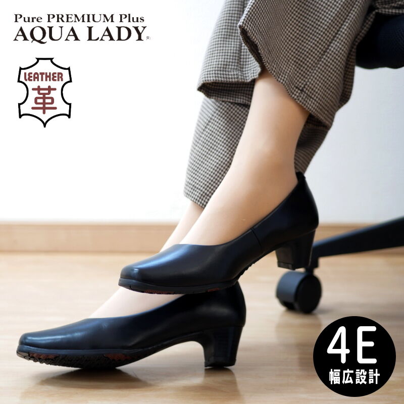 美品♡DIANA スクウエアトウパンプス　スクウエアバックルパンプス　レザー 靴・バッグのダイアナ通販サイト ｜ バックル パンプス 上品