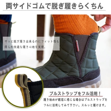 【2025年秋冬/再入荷】TOKYO★CAMPGO ショートブーツ フラット サイドゴア フリース 暖かい 撥水 防水 防滑