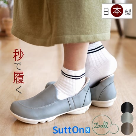 【✩】普段履きの女性用フラットシューズ 楽天市場】スニーカー レディース スリッポン フラットシューズ