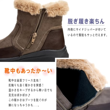 North Date ショートブーツ ボア ファー スパイク 防滑 氷雪 防寒 耐水 3e