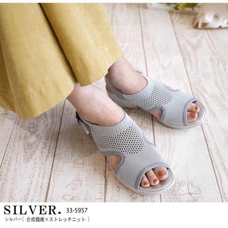 【2026年春夏/再入荷】pansy パンジー サンダル バックベルト 厚底 フラット ニット 軽い コンフォート