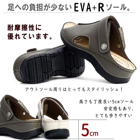 【2026年春夏/再入荷】Pansy パンジー サンダル レディース 2way バックバンド 軽い フットベッド ウエッジソール