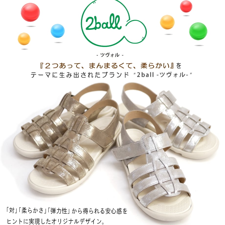684b944fe5f0410049f788b1
