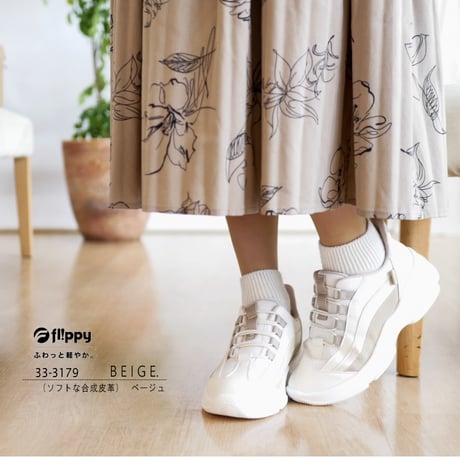 【2026年春/再入荷】Pansy Flippy スリッポン スニーカー 厚底 フラット 軽量 3e