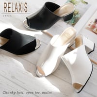 【さっと履けてオフィスに最適】RELAXIS ミュール オープントゥ サンダル レディース 太目 チャンキーヒール 3E