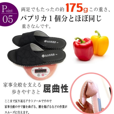 【2026年/再入荷】Pansy パンジー パントフォーレ スリッパ ルームシューズ レディース フラワー柄 超軽量