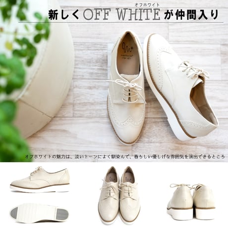 【2026年春/再入荷】maschietta オックスフォードシューズ ウイングチップ 軽量 耐滑 フラット