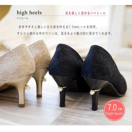 【2025年梅春/再入荷】CAVOUR パンプス レース グリッター パール アーモンドトゥ ハイヒール3e