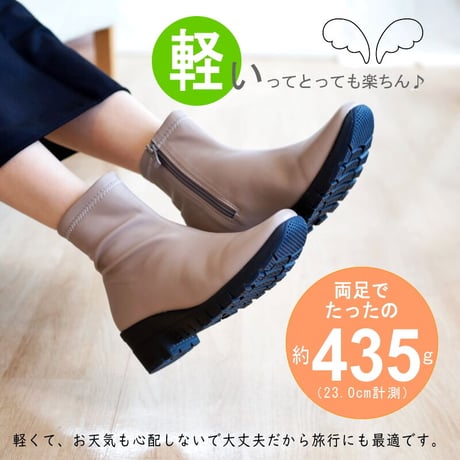 【2026年秋冬/再入荷】REFRESH WALK ショートブーツ エレガンス ストレッチ  防水 耐滑 抗菌 ウエッジ 3e