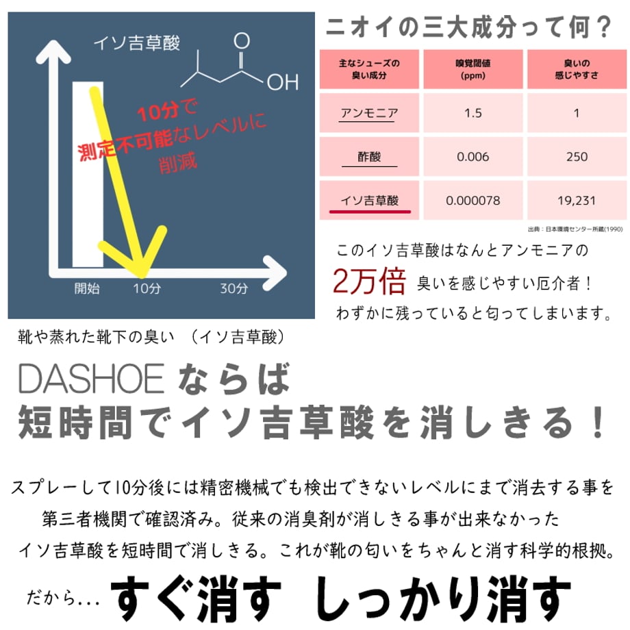 67175f7a52c94a002b3bc484