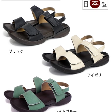 【2026年春夏/新色入荷】リゲッタ サンダル 日本製 フラット 面ファスナー バックベルト 3e
