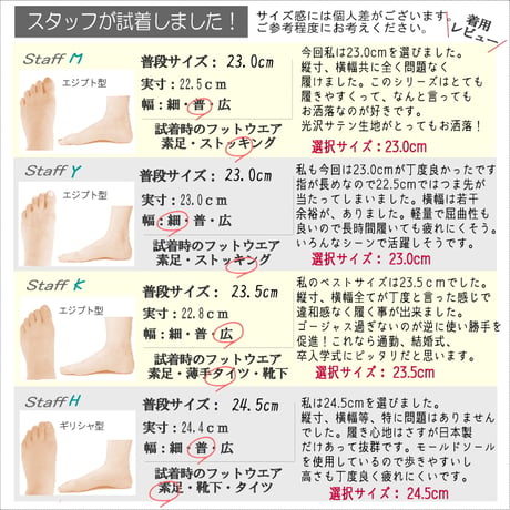【きれいめパンプス・日本製】AC バレエシューズ 靴 レディース パンプス 日本製 リボン ラウンド フラットソール3e