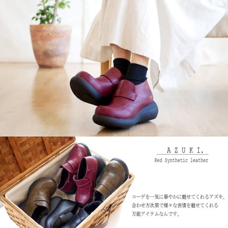 【2025年春/再入荷】Nuts world ナッツワールド ブーティー ローファー ハイカット マニッシュ 4e 幅広 厚底