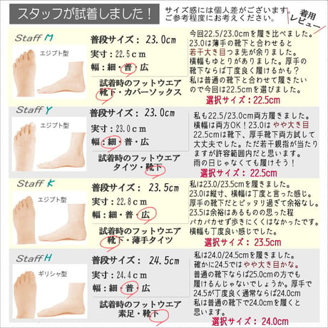 【お手入れ簡単/タウンでもOK】レインブーツ パンジー Pansy サイドゴア ショート丈 レディース 撥水 抗菌 防臭 防滑