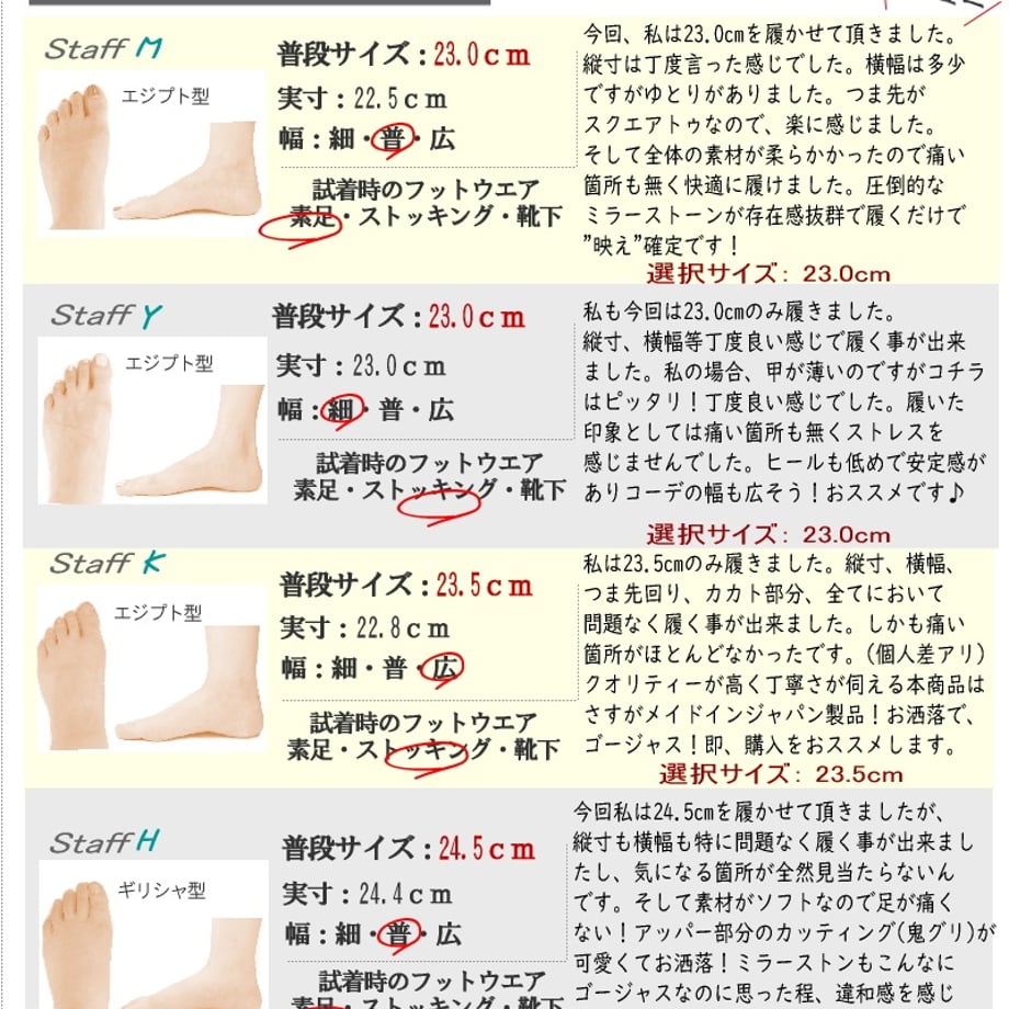 6892a9c53e22b3414e119baa