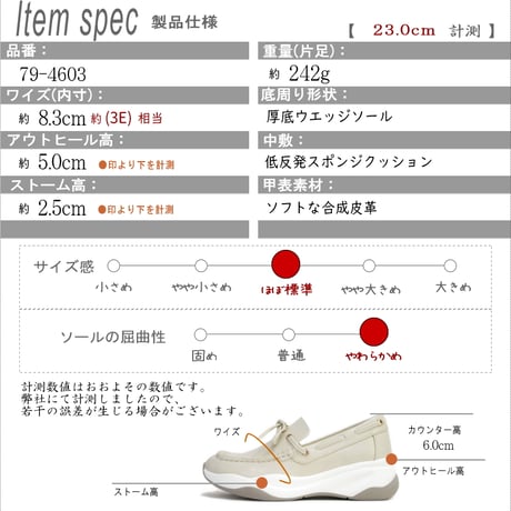 【2026年春夏新作】スニーカー ローファー スニーファー レディース モカシン レースアップ 軽量 3E