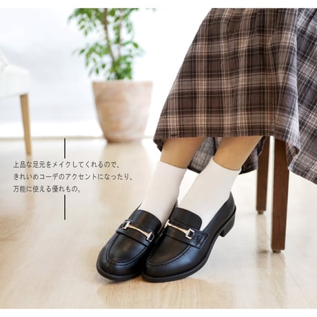 ビットローファー トラッド マニッシュ モカシン 軽量 スムース エナメル