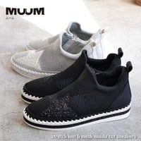 【2026年春新作】MUUM スニーカー レディース 厚底 軽量 疲れにくい ミドルカット ムーム ストレッチニット3E