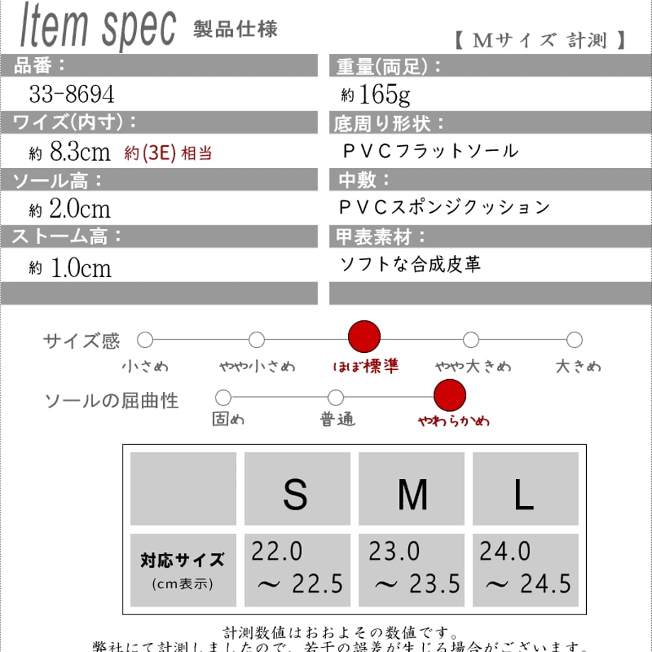 6936899386db81fa9c0f4188