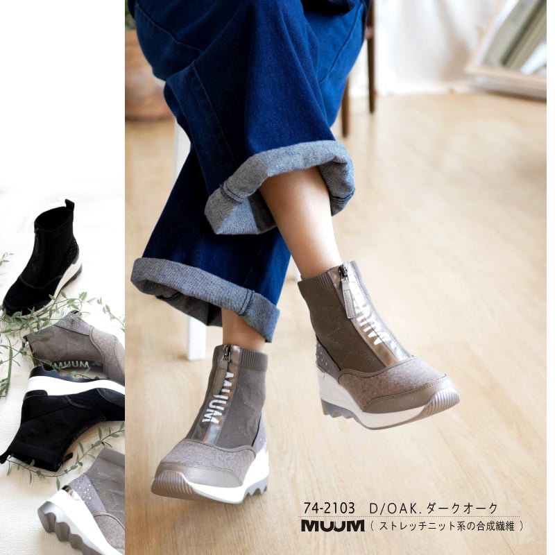 2025年秋冬新作】MUUM スニーカーブーツ レディース 歩きやすい 厚底