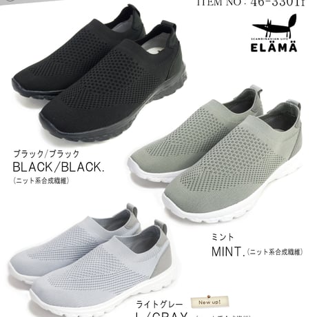 onni ELAMA スリッポンシューズ フラット スクエア ニット ストレッチ 軽い 3e