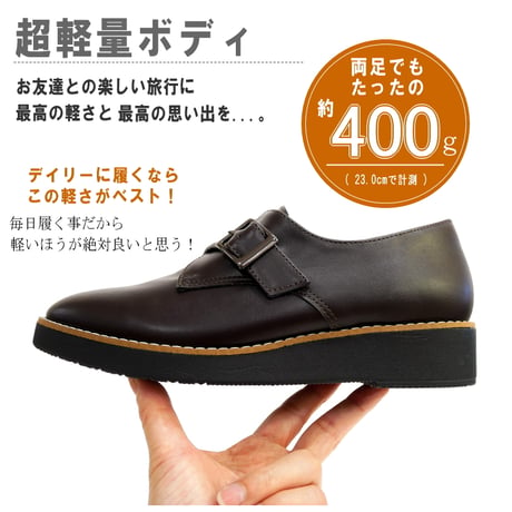 【2026年春夏/再入荷】maschietta モンクストラップマニッシュ 軽量 耐滑 厚底 フラット 3e