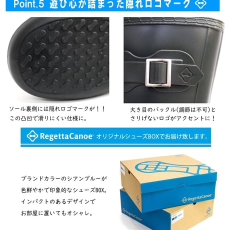 【2025年/再入荷】RegettaCanoe リゲッタ レインブーツ フラット ミドル丈 防水 耐水 撥水 3e
