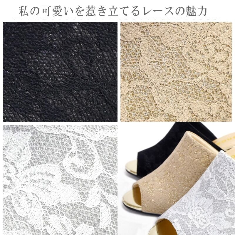 2025年梅春/再入荷】CAVOUR カボール ミュールサンダル レース 2025年梅春/再入荷】CAVOUR カボール ミュールサンダル レース