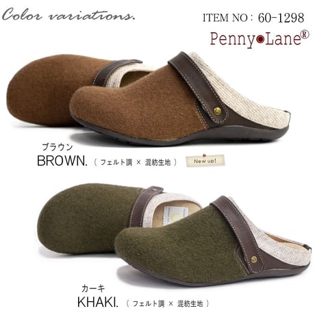 【2025年秋冬/再入荷】ペニーレイン サボサンダル バックベルト 2WAY 軽い フェルト フラット 3e
