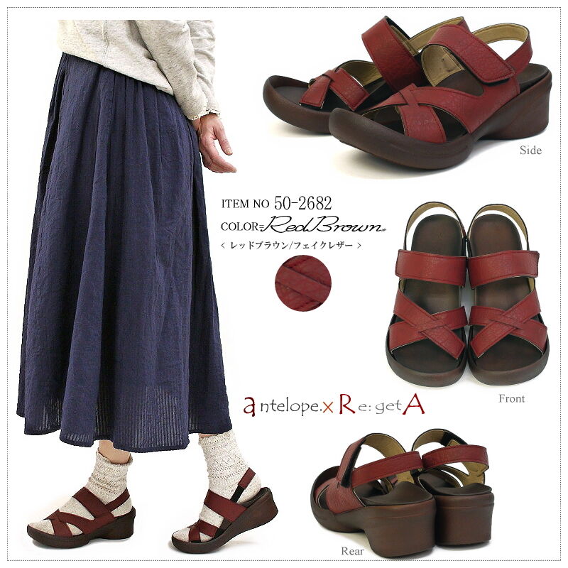 エルメス／HERMES サンダル シューズ 靴 レディース 女性 女性用レザー  