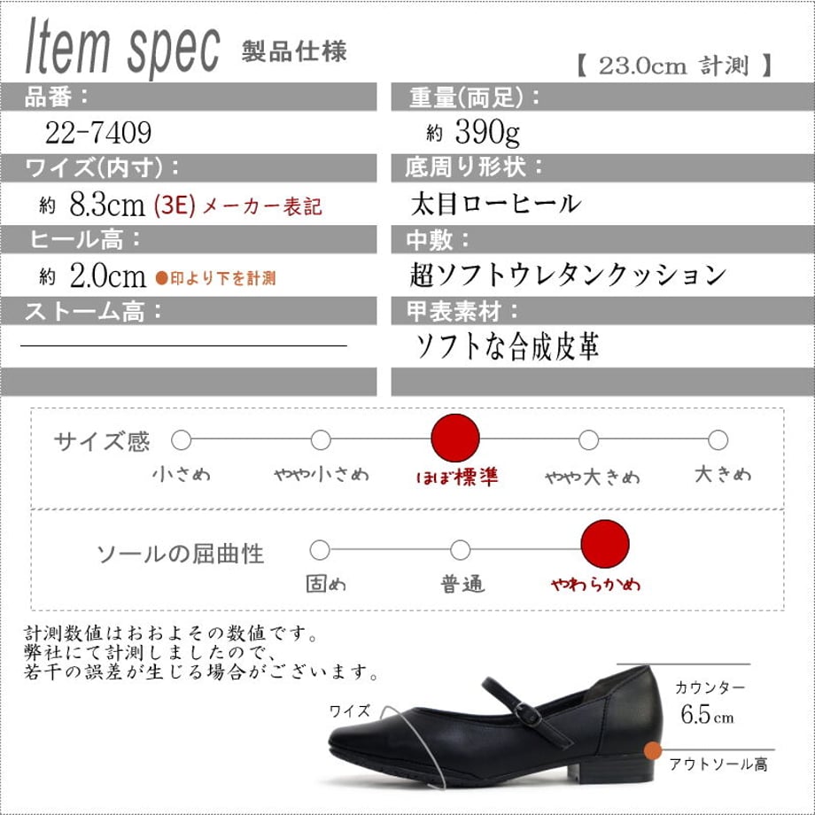 64b6393407ebb50030583d4b