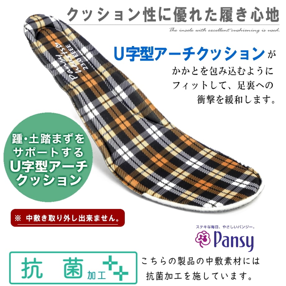 677f602d691ebd07bed1823a