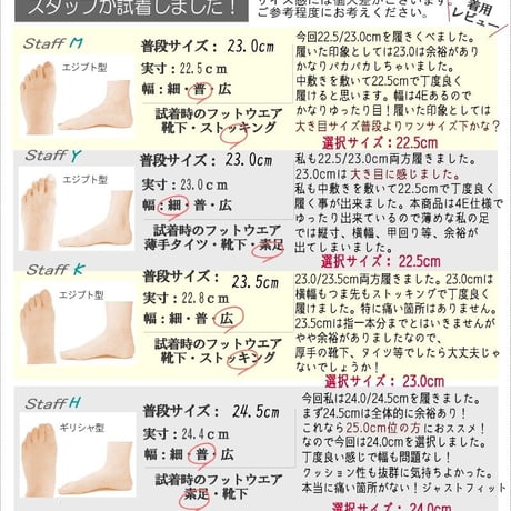 【2026年梅春/再入荷】リフレッシュ ウォーク パンプス オフィス コンフォート 軽量 耐滑 屈曲 4e