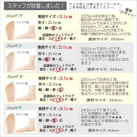 【2026年秋冬/再入荷】AC バレエシューズ   日本製 リボン フラットシューズ ラウンドトゥ 歩きやすい