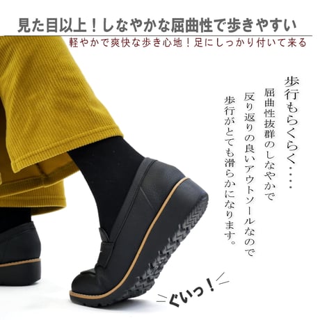 【2026年春/再入荷】Pansy パンジー ローファーシューズ 靴 レディース 軽量 コンフォート フラット 柔らかい