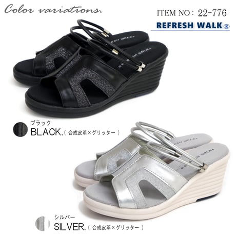 REFRESH WALKミュールサンダル レディース 2WAY ストラップベルト ウエッジソール グリッター