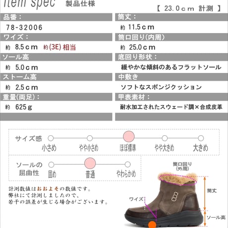 North Date ショートブーツ ボア ファー スパイク 防滑 氷雪 防寒 耐水 3e