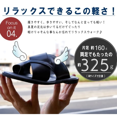 CAVOUR トングサンダル フラット ぺたんこ ラウンドトゥ 軽量 3e サマー ヌーディー