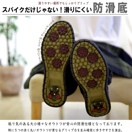 【2026年冬/再入荷】North Date ノースデイト スノーブーツ ボア ショート丈 レディース グリップスパイク