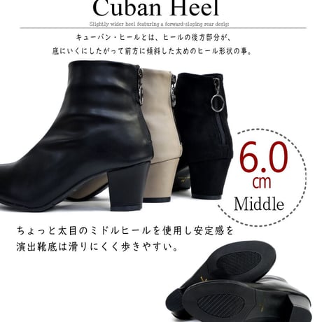 【2025年秋冬/再入荷】CAVOUR カボール ショートブーツ レディース バックファスナー ラウンドトゥ