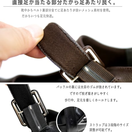 Nuts world ナッツワールド 厚底ストラップシューズ ウエッジ ベルト ラウンド 低反発 4e